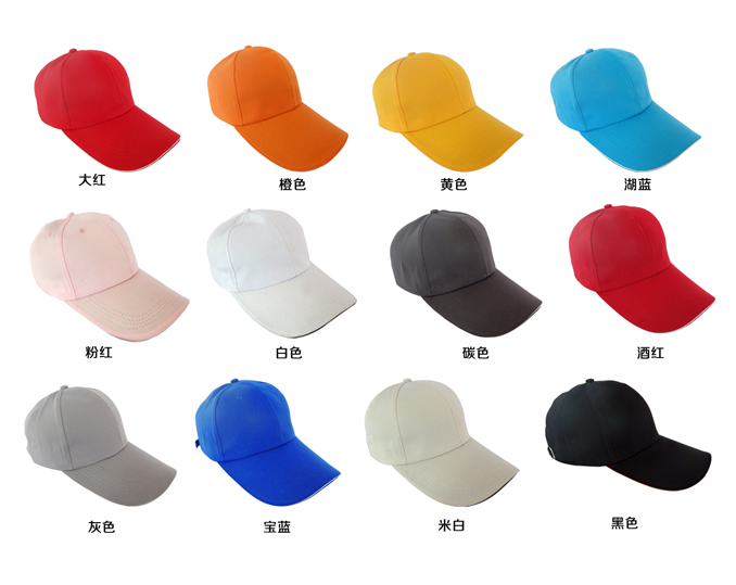 促销广告帽厂家