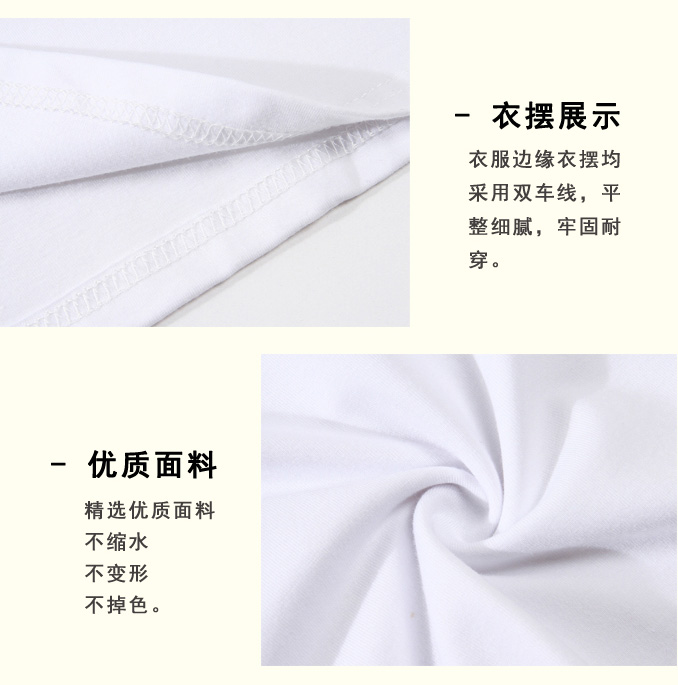 迷彩红色详情页副本_03.jpg