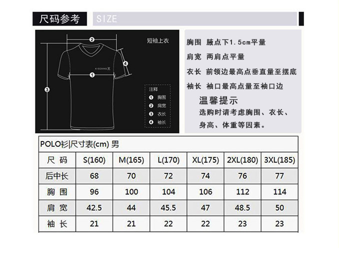 迷彩绿色详情页副本_06_01.jpg