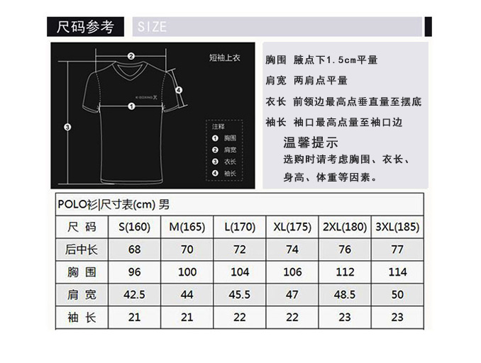 102TBG详情页副本_06.jpg