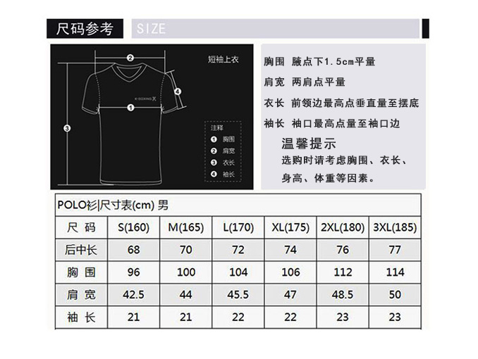 102TCD详情页副本_07.jpg