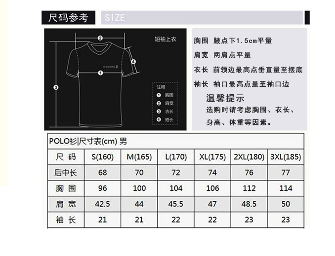 104CWM详情页副本_07.jpg