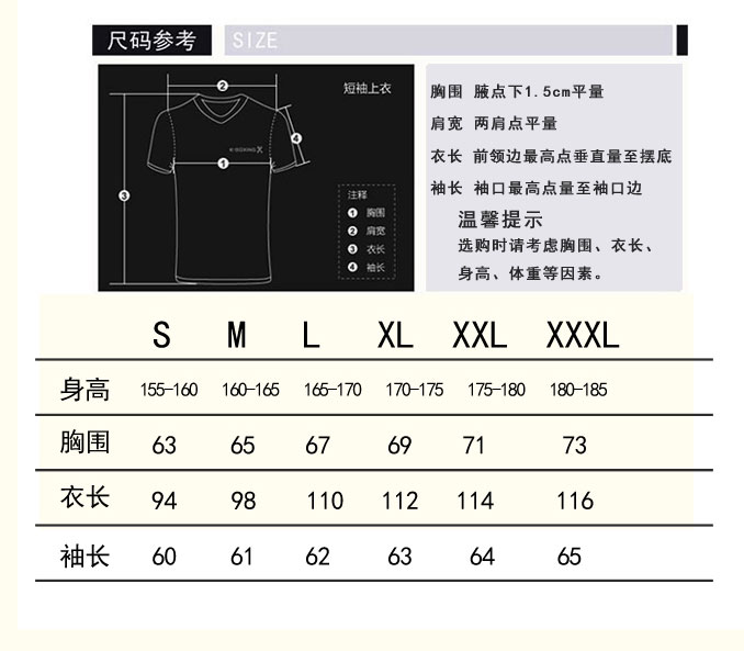 立领卫衣定制