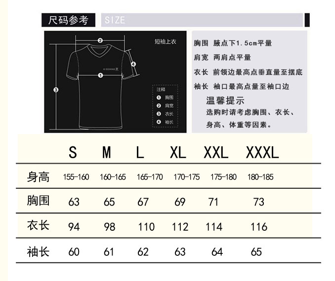 大毛圈帽子拉链卫衣