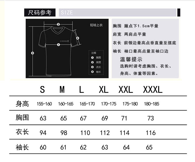 摇粒绒带毛拉链卫衣