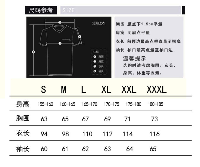 超柔不倒绒纯色圆领卫衣